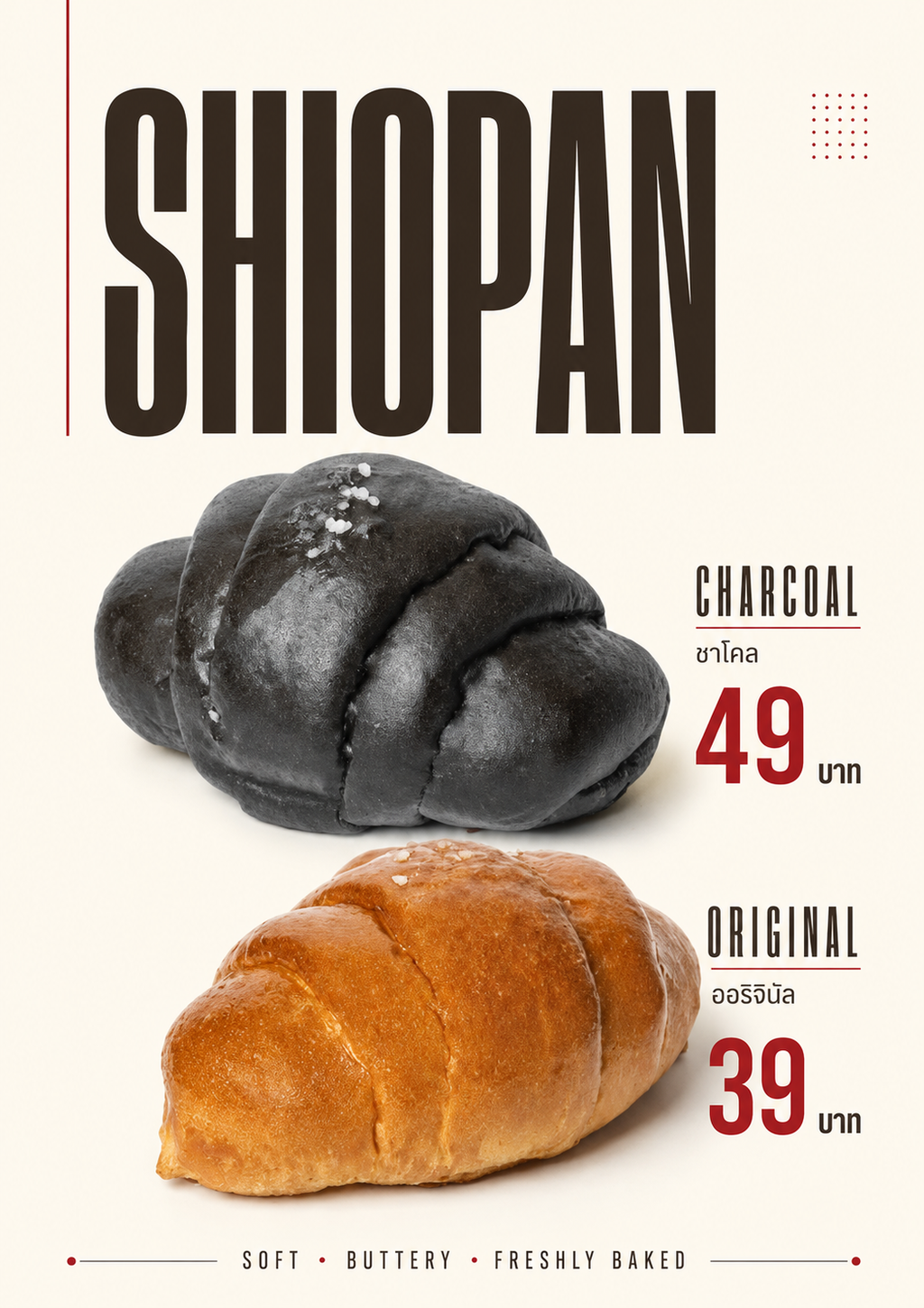 Shio Pan & Bnurnt Cheesecake