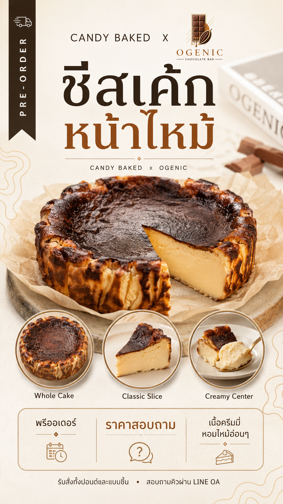 Shio Pan & Bnurnt Cheesecake